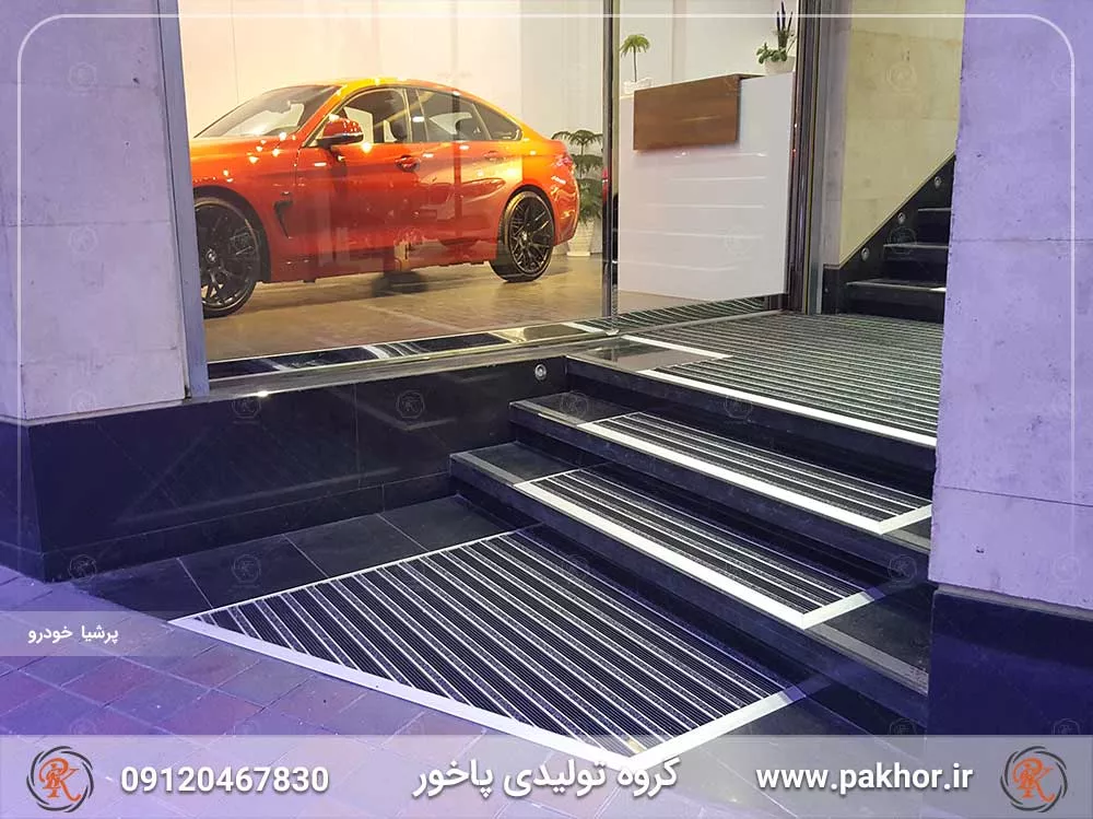 پادری آلومینیومی شیار موکت یک سانتی