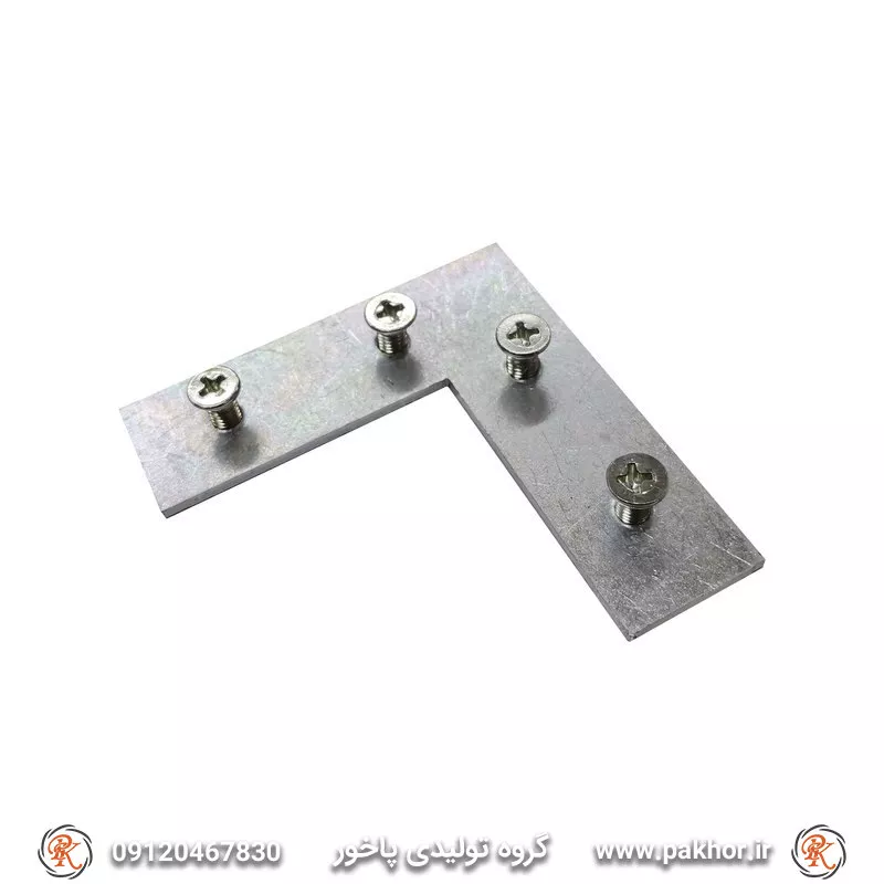 نبشی اتصال ریل مگنتی