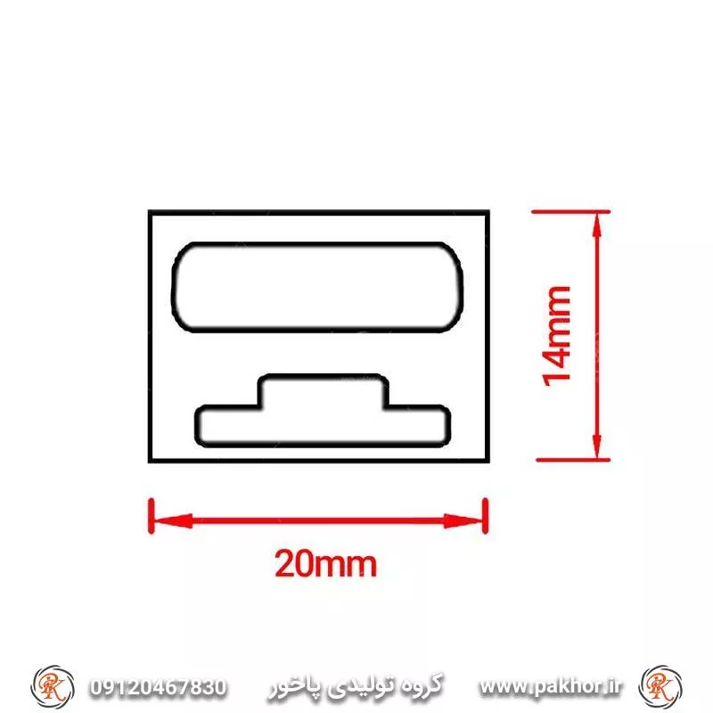 نورخطی،لاین نوری سیلیکونی 20*14 کد N18