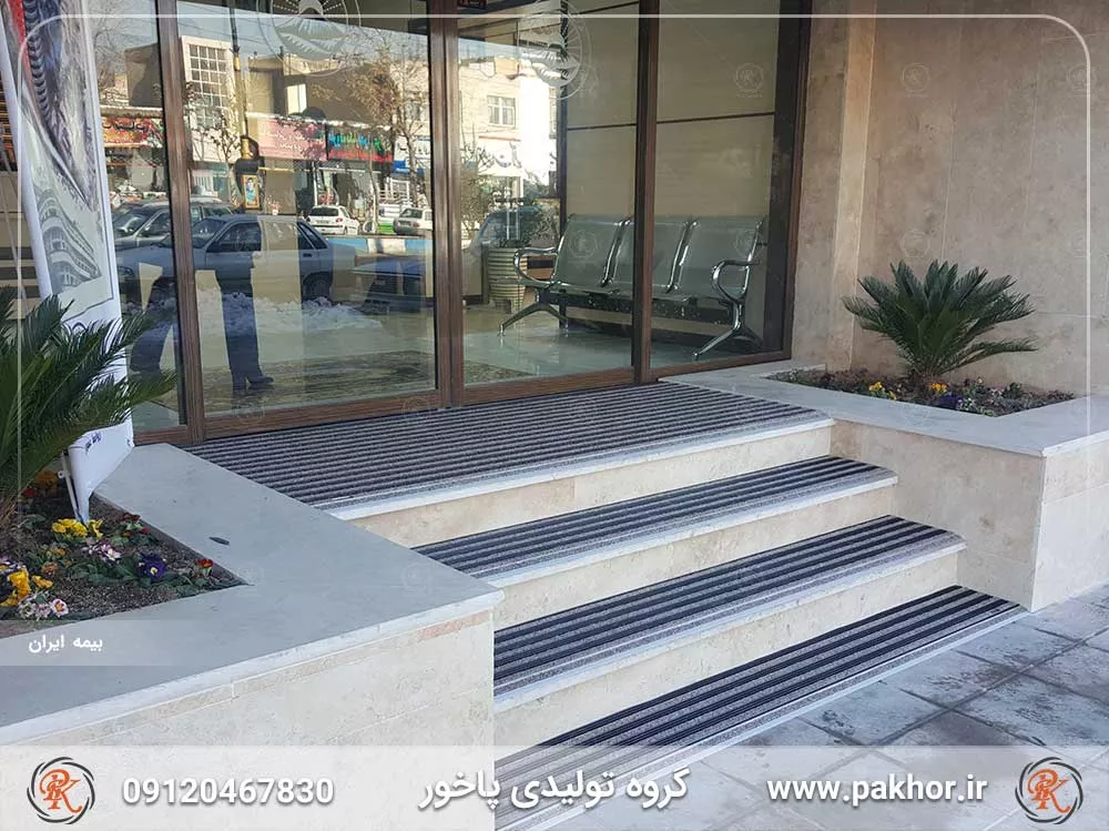 پادری آلومینیومی دو سانتی