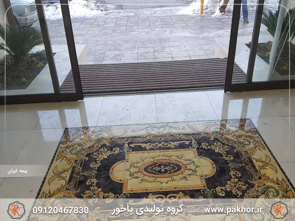 پادری آلومینیومی دو سانتی