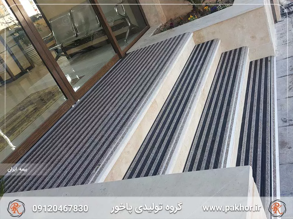 پادری آلومینیومی دو سانتی