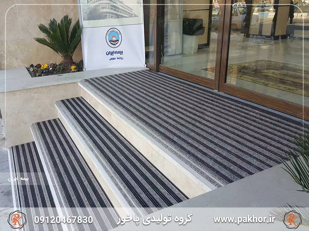 پادری آلومینیومی دو سانتی