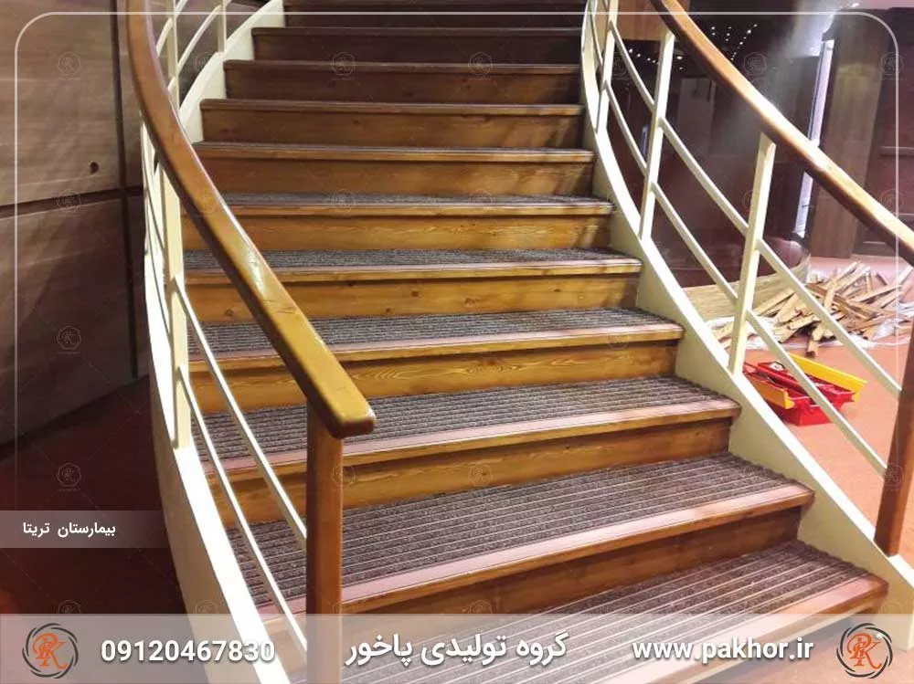 پادری آلومینیومی یک سانتی