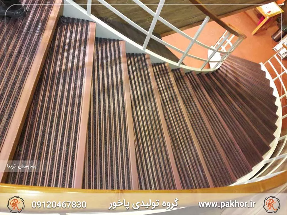 پادری آلومینیومی یک سانتی