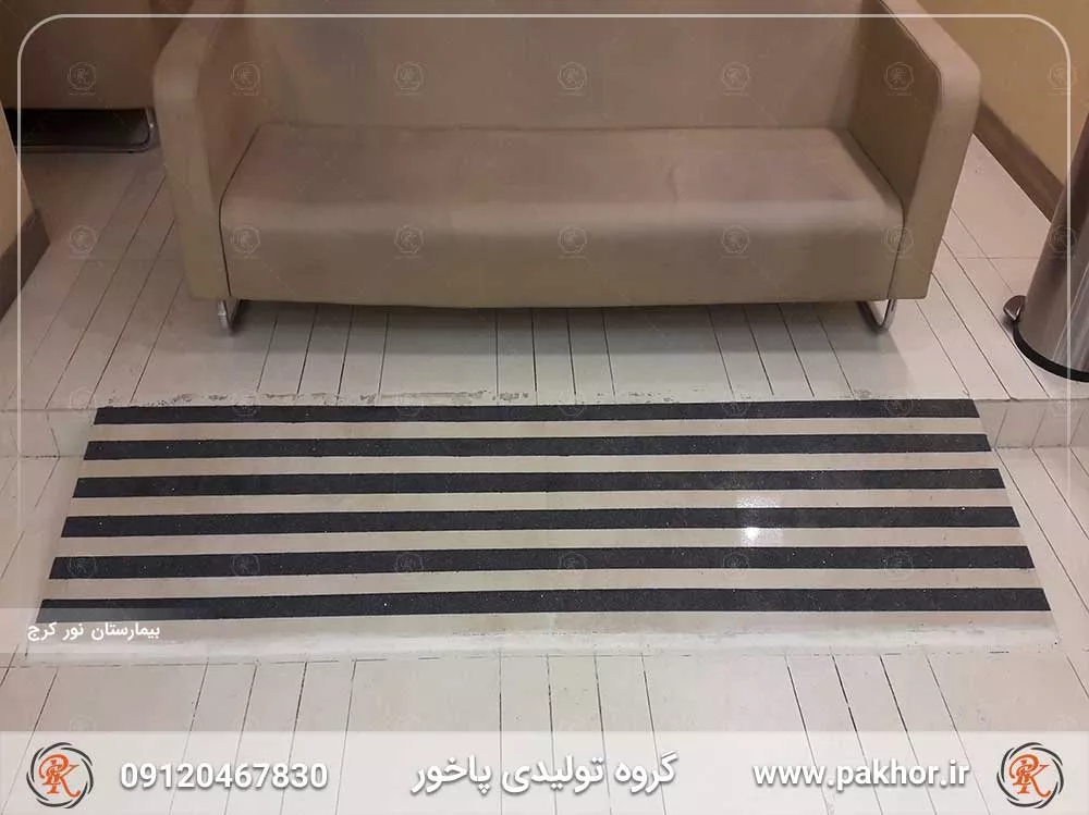 ترمز پله آلومینیومی نبشی