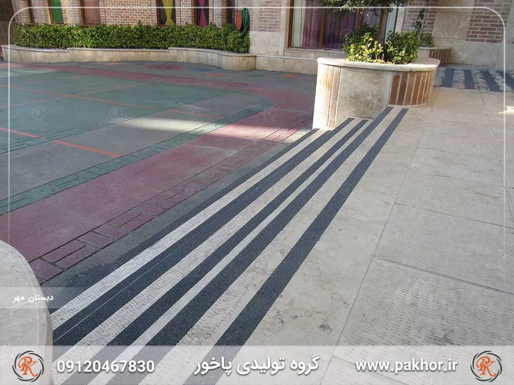 ترمز پله سیلیسی