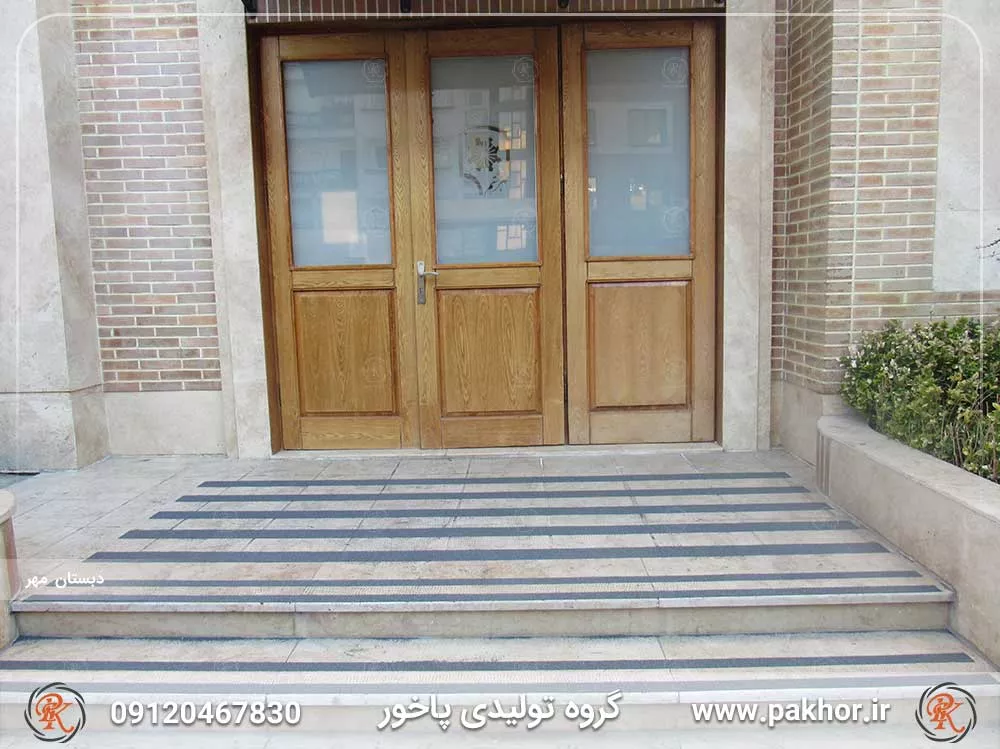 ترمز پله سیلیسی