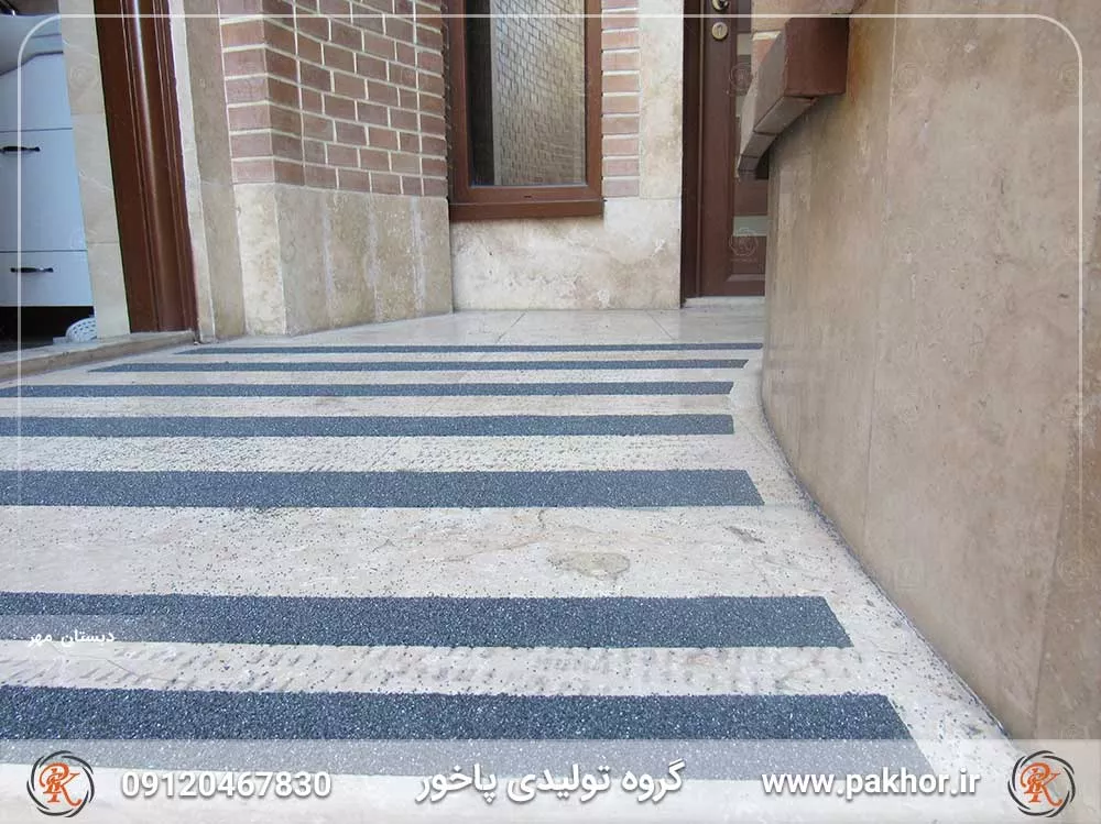 ترمز پله سیلیسی