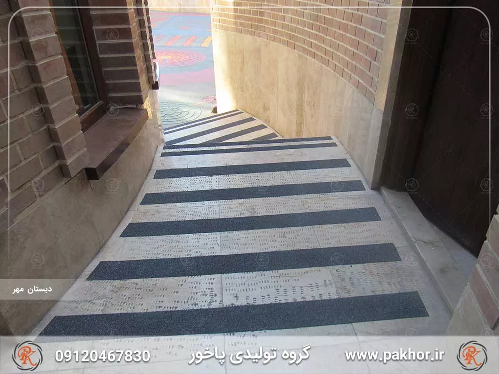 ترمز پله سیلیسی