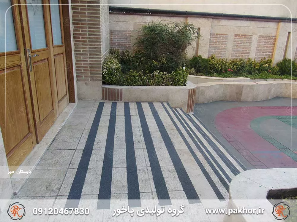 ترمز پله سیلیسی