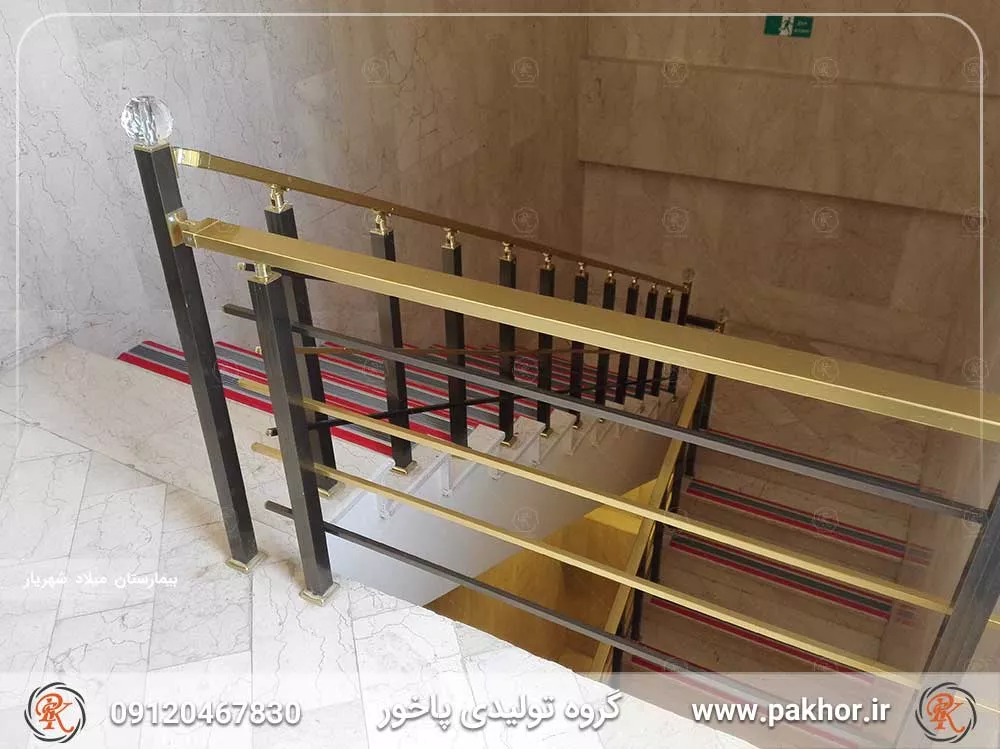 ترمز پله آلومینیومی شیار دار