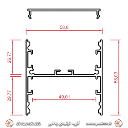 پروفیل نور خطی، لاین نوری دو طرفه 58 میل مشکی(دیفیوزر دو طرفه) کد N58