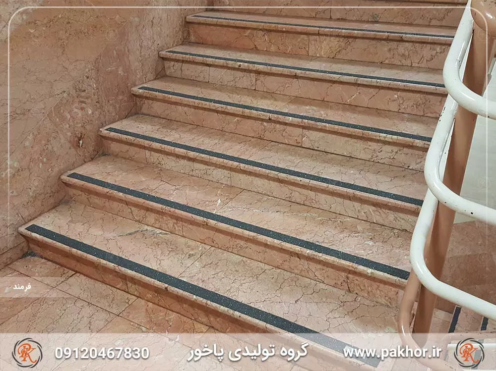 ترمز پله سیلیسی