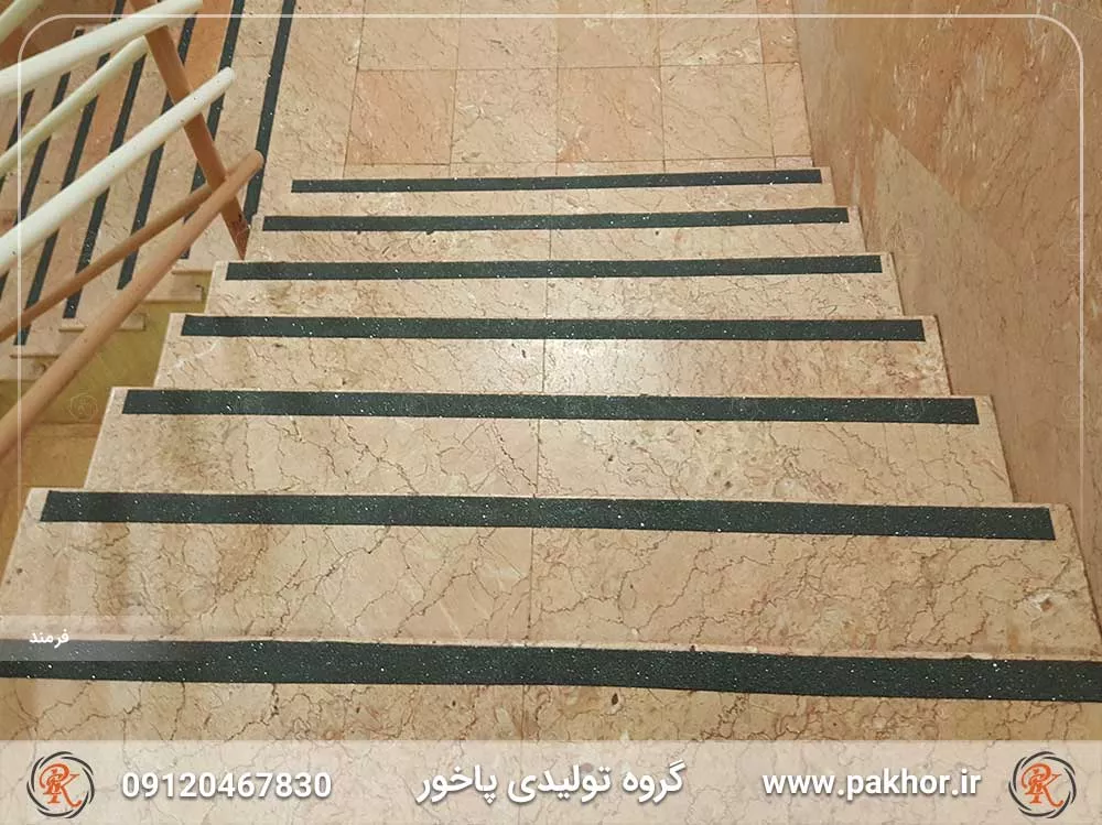 ترمز پله سیلیسی