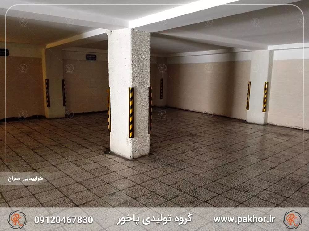 گارد ستون پارکینگ