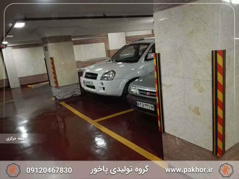 ضربه گیر ستون