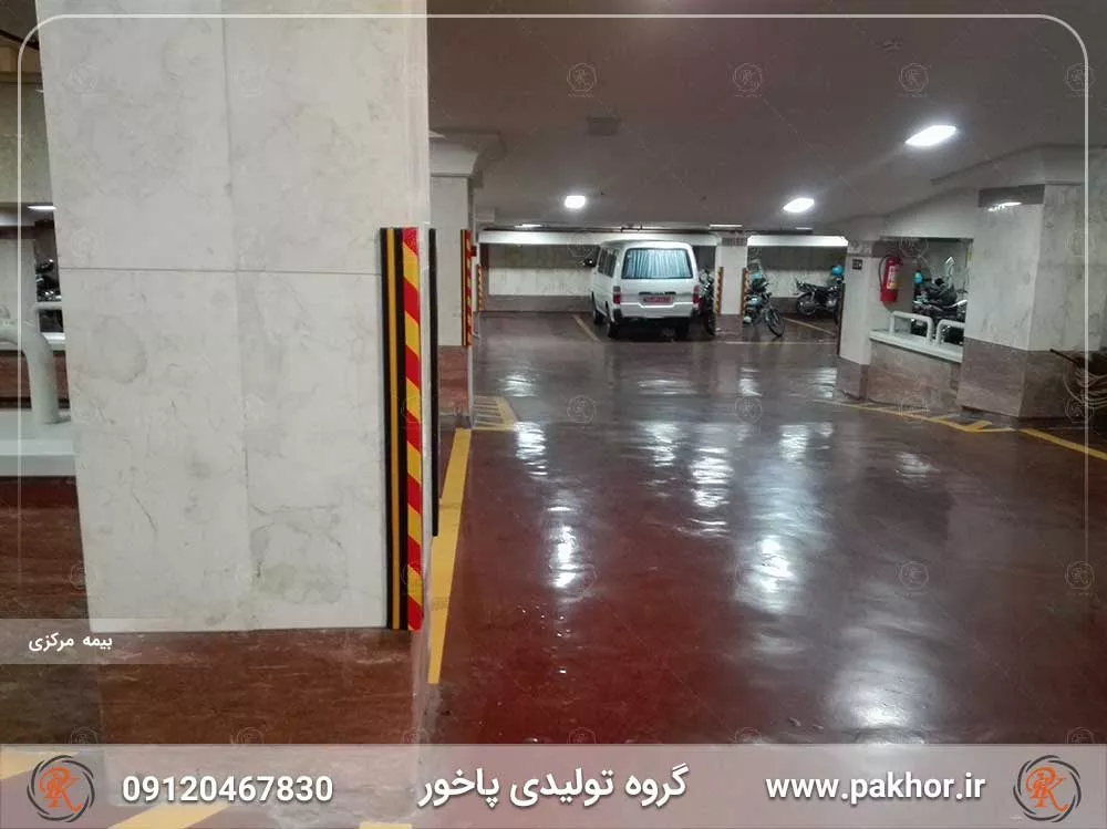 ضربه گیر ستون