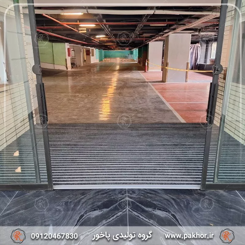 نمونه اجرا شده پادری آلومینیومی pvc موکت یک سانتی کد M3