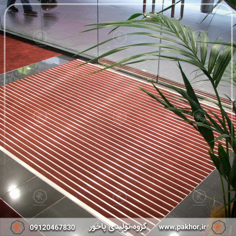 نمونه اجرا شده پادری آلومینیومی pvc موکت یک سانتی کد M3