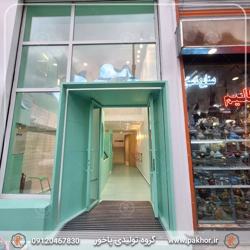 نمونه اجرا شده پادری آلومینیومی pvc موکت یک سانتی کد M3