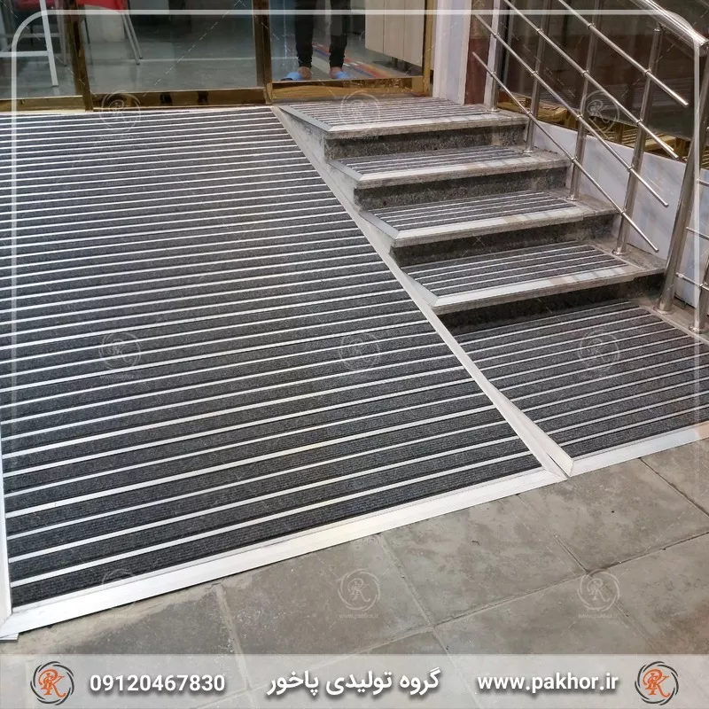 نمونه اجرا شده پادری آلومینیومی pvc موکت یک سانتی کد M3