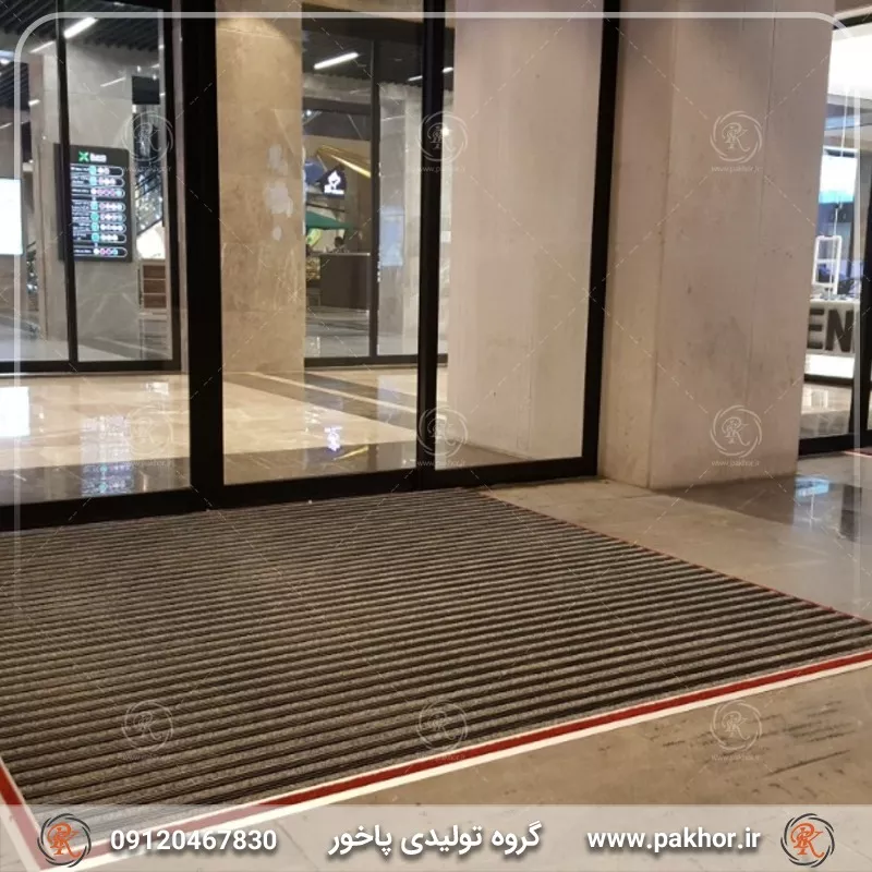 نمونه اجرا شده پادری آلومینیومی شیار دار موکت دو سانتی کد M5