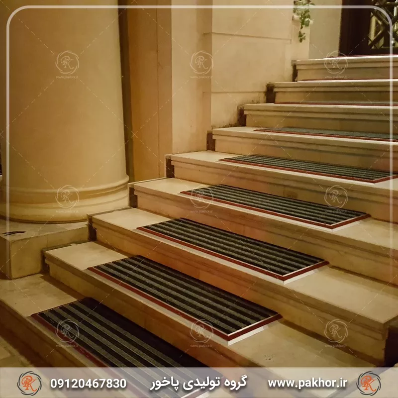 نمونه اجرا شده پادری آلومینیومی شیار دار موکت دو سانتی کد M5