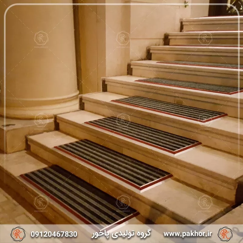 نمونه اجرا شده پادری آلومینیومی شیار دار موکت دو سانتی کد M5