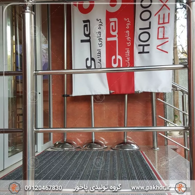 نمونه اجرا شده پادری آلومینیومی شیار دار موکت دو سانتی کد M5