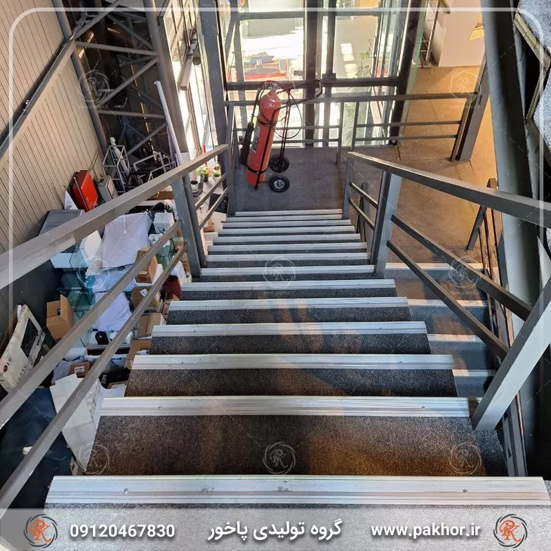 نمونه اجرا شده پادری موکتی ، پادری آلومینیومی موکتی کد M8