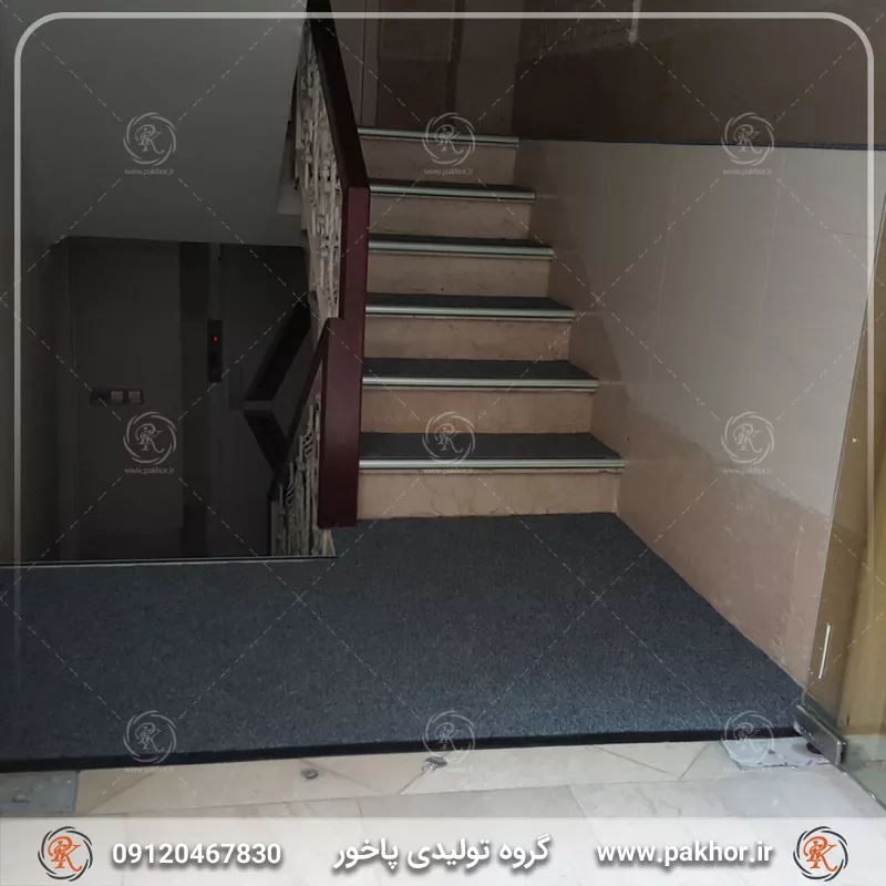 نمونه اجرا شده پادری موکتی ، پادری آلومینیومی موکتی کد M8
