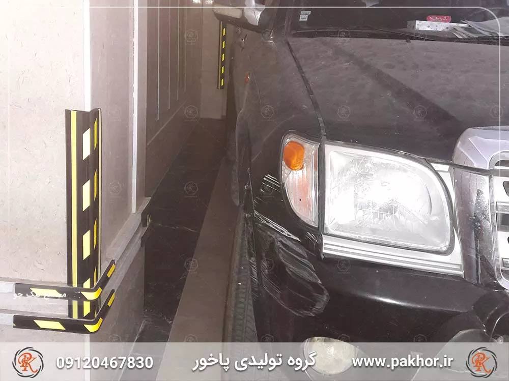 ضربه گیر ستون پارکینگ