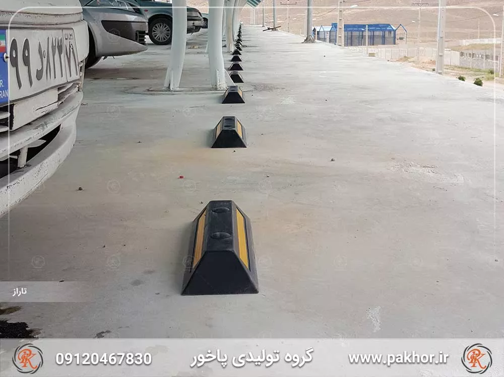 متوقف کننده خودرو