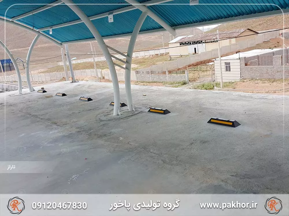 متوقف کننده خودرو