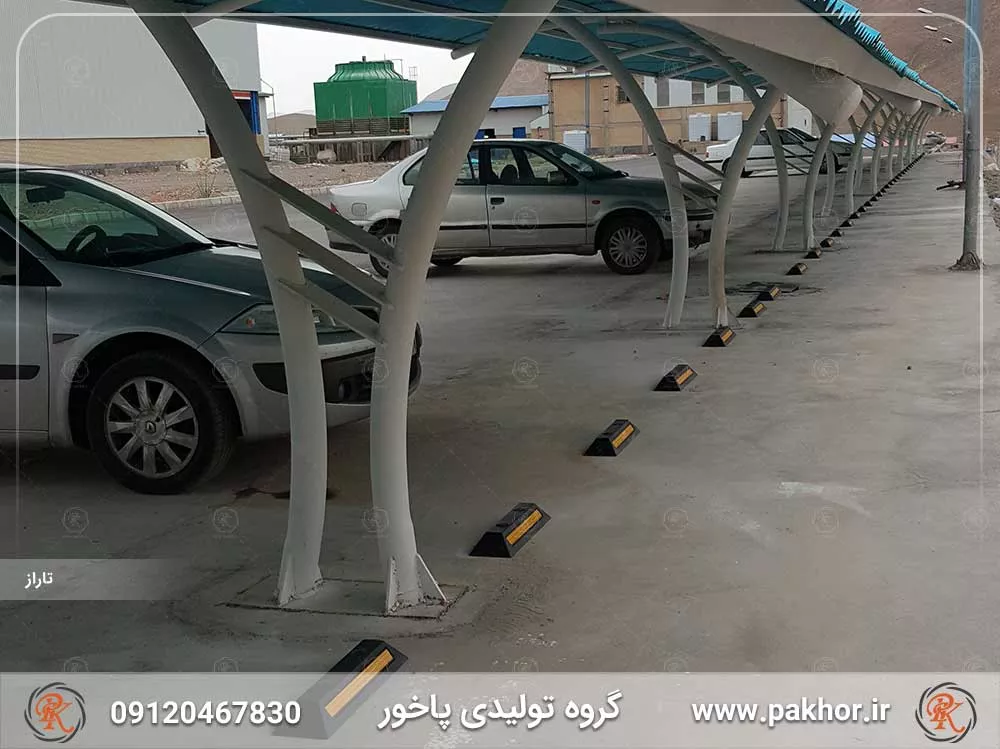 متوقف کننده خودرو