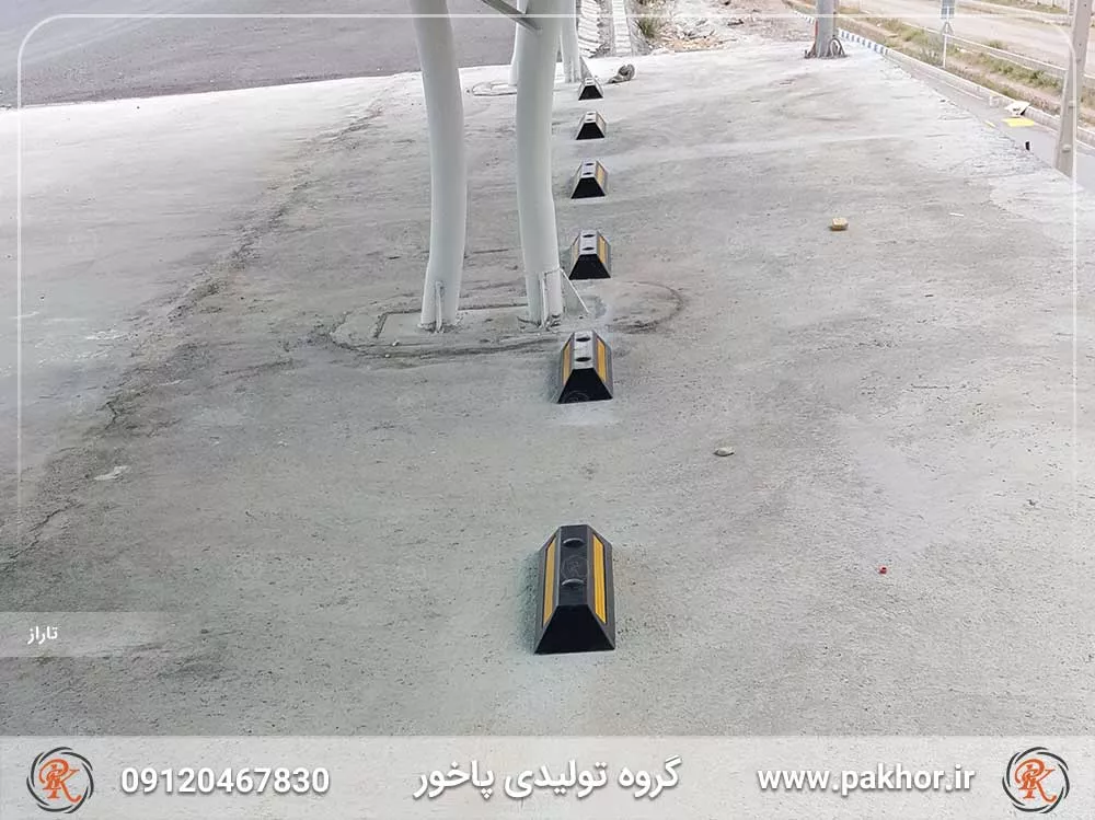 متوقف کننده خودرو