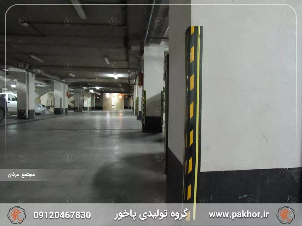 ضربه گیر ستون