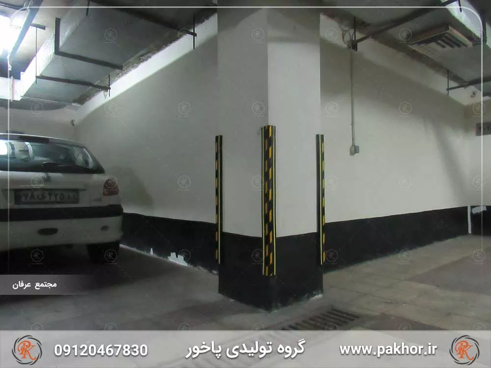 ضربه گیر ستون