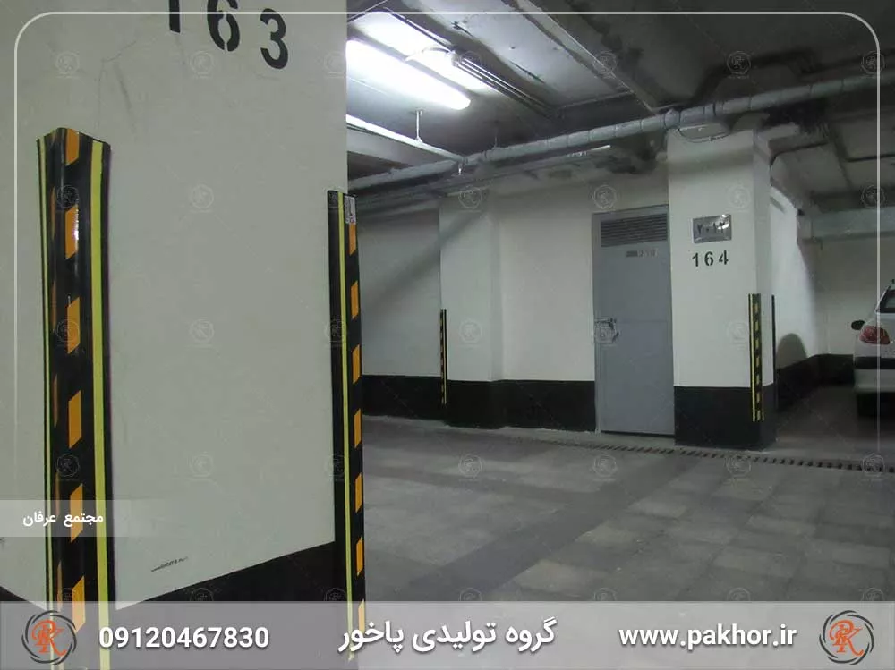 ضربه گیر ستون