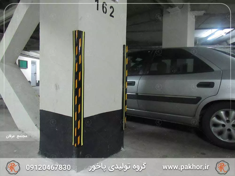 ضربه گیر ستون