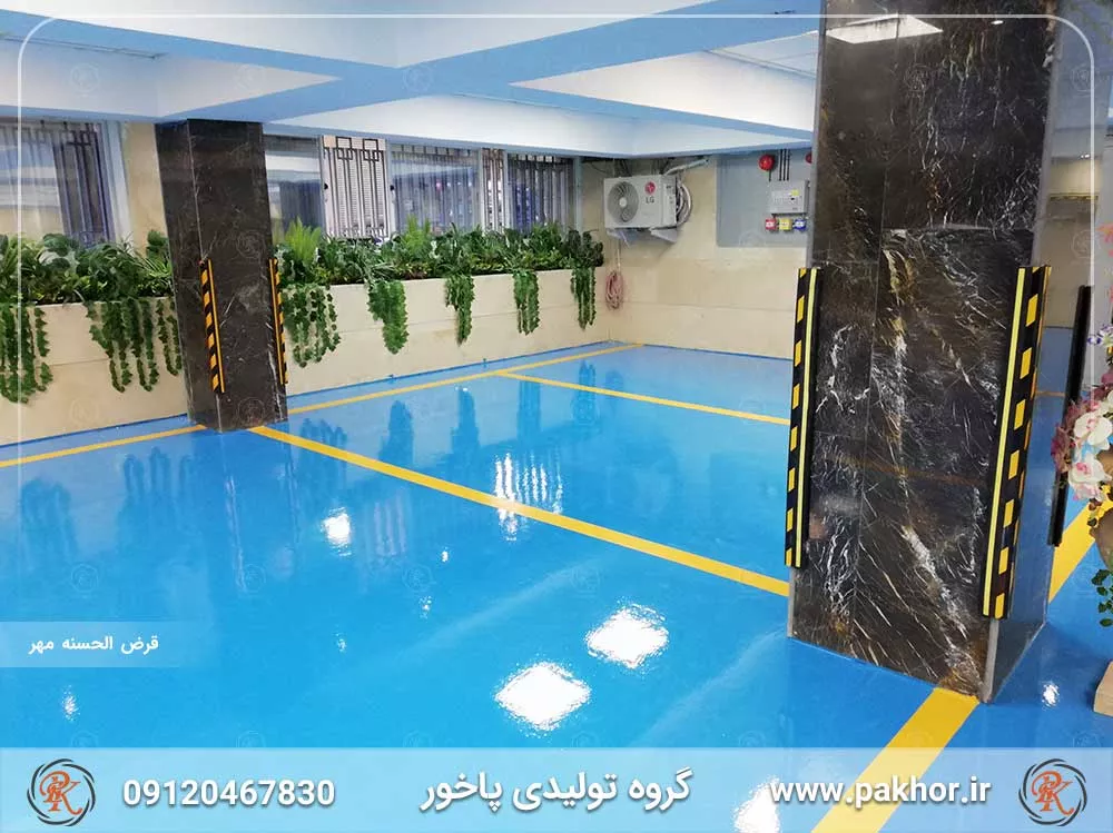 گاردستون