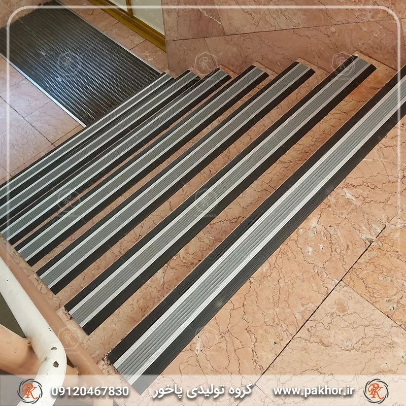 ترمز پله شیار دار یک سانتی کد S4