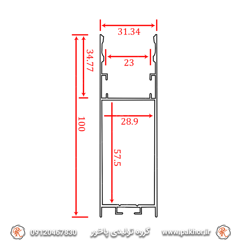 نور خطی لوستری عرض 3 سانت کد N39