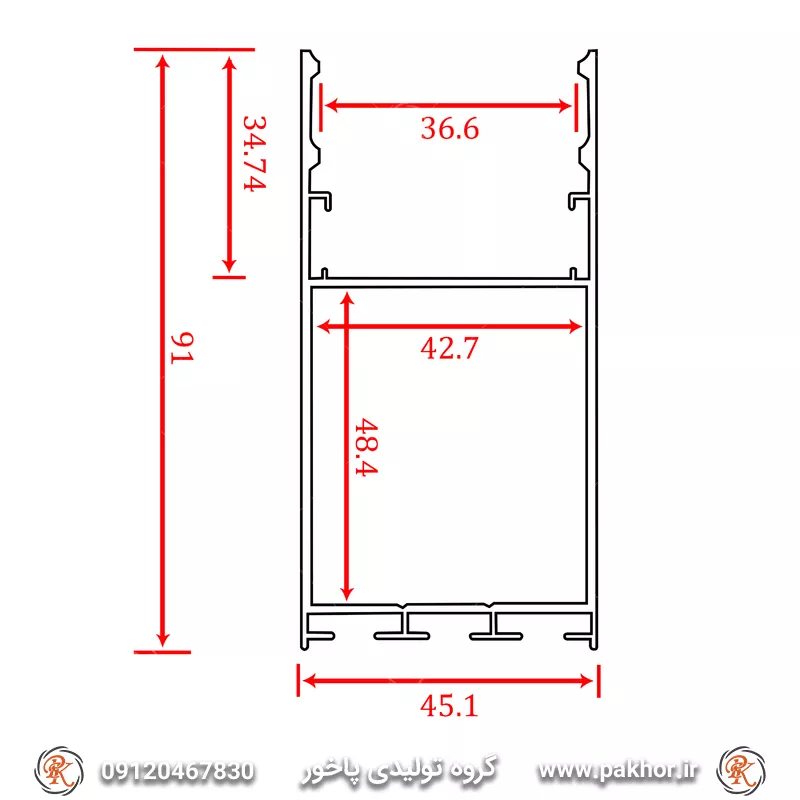 نورخطی، لاین نوری لوستری عرض 4.5 سانت کد N40