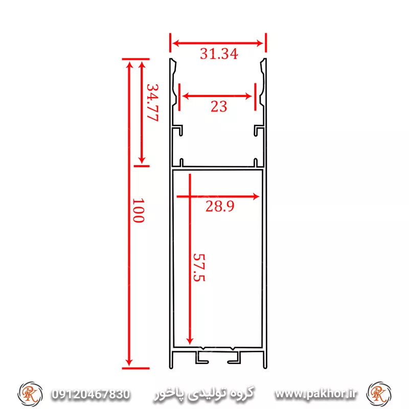 نورخطی،لاین نوری لوستری عرض ۳ سانت کد N39