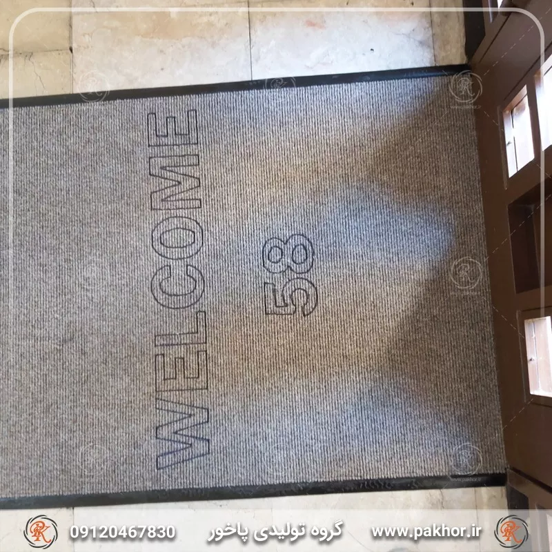 پادری موکتی ، پادری آلومینیومی موکتی کد M8