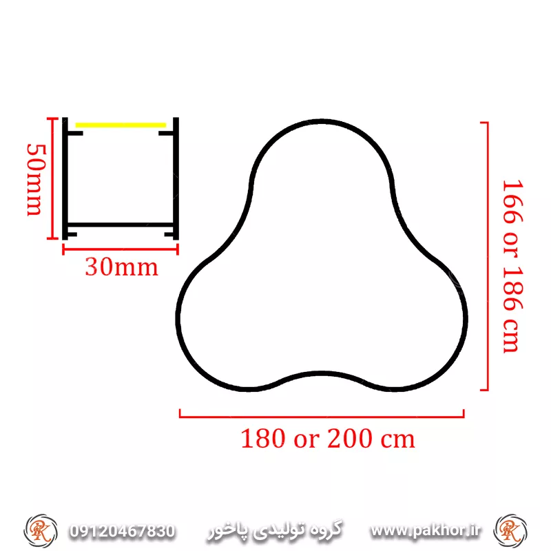 لوستر اسپینر با نور 3 رنگ + ویژگی ها و کاربردها