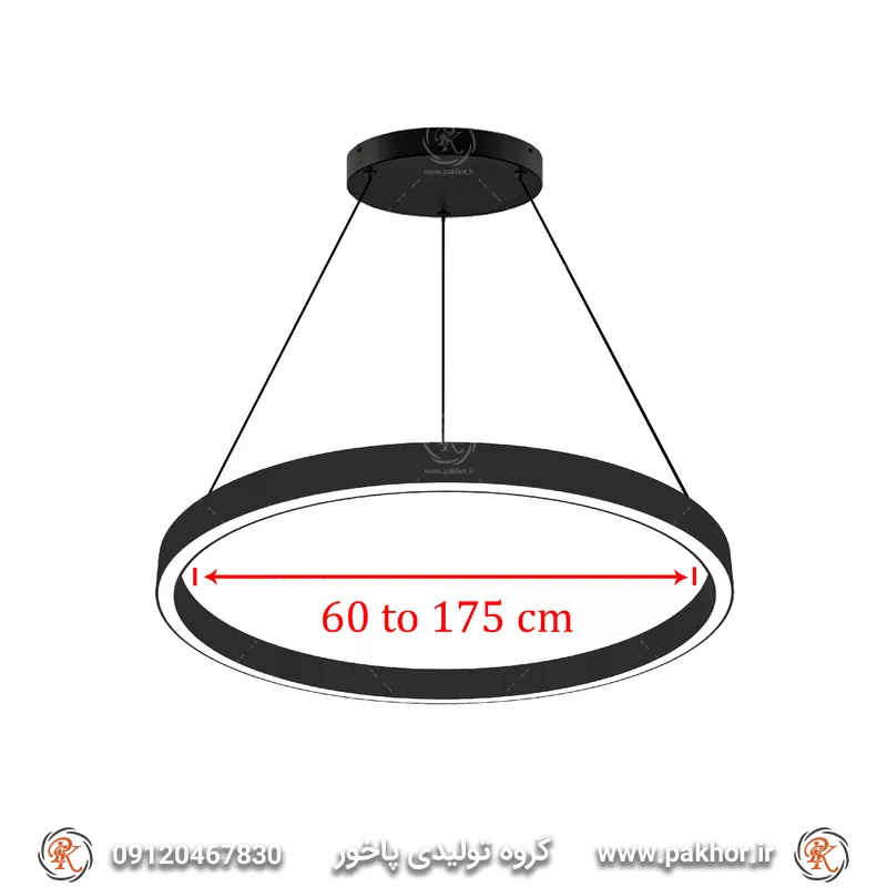 لوستر دایره ای با نور 3 رنگ + ویژگی ها و کاربردها