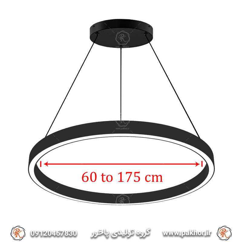 لوستر دایره ای + مشخصات و کاربردها